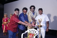 Rahasya Movie Press Meet Photos